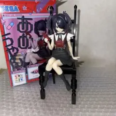 開封品 ニディガ あめちゃん ちょこのせ フィギュア