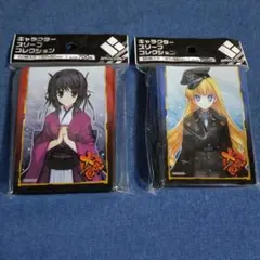 2025年最新】レーティア アドルフの人気アイテム - メルカリ