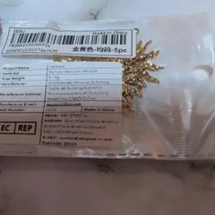 Item thumbnail for item f980cba6-bc6c-4897-b8a7-2234d4aceb42