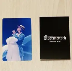 ますみ様 リクエスト 2点 まとめ商品