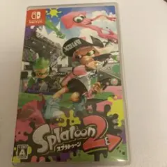 スプラトゥーン2