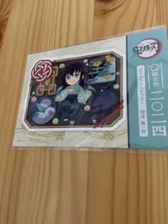 2025年最新】時透無一郎 アクリルスタンド 誕生祭の人気アイテム