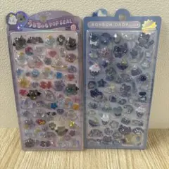 よるねこボンボン キャラクターグッズ