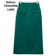 ボールジィ　美品　エメラルドグリーン　タイトスカート　バックスリット　前ポケット