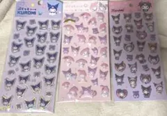 サンリオ マイメロディ クロミ ぷくっとシール 3枚セット