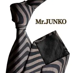 ブラウン ネクタイ