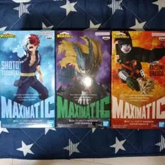 僕のヒーローアカデミア MAXIMATIC フィギュア 3種セット - メルカリ