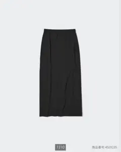 ユニクロ ナロースカート m