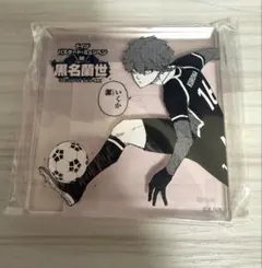 【未開封】黒名蘭世　アクリルブロック