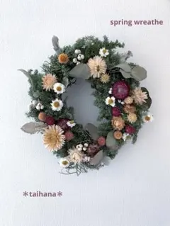 Item thumbnail for item 0933b29a-69e9-48dc-ae41-41520e3bf65a