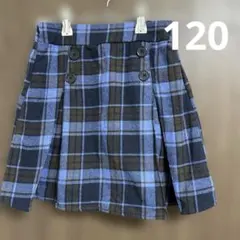 キッズ スカート