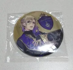 ツイステ 一番くじ I賞 ヴィル