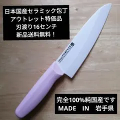 Item thumbnail for item f8273d04-68e3-42ef-ba10-a91c4d48115f