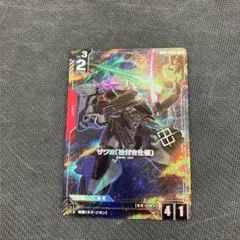 【優勝プロモ】ザクⅢ(袖付き仕様)【C+】