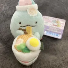 タグ付き★すみっコぐらし てのりぬいぐるみ 横浜限定/とかげ