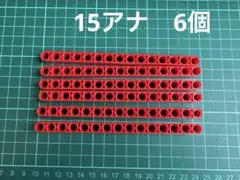 2026年最新】ロボット教室 パーツの人気アイテム - メルカリ