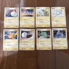 Item thumbnail for item 7699ae63-6144-4840-80de-8e81194e1b4f