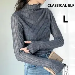 CLASSICALELF クラシカルエルフ フィンガーホール付シアートップス Ｌ