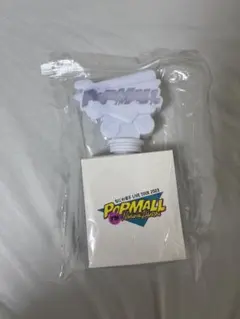 なにわ男子 POP MALL LIVE TOUR 2023 ペンライト