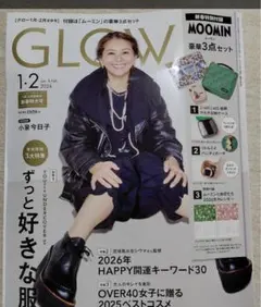 Item thumbnail for item d948eae2-bd16-4ae3-9194-5e58bd50722f