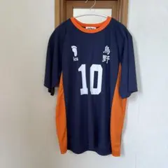 【ハイキュー!!】ユニフォーム風Ｔシャツ　Lサイズ　10 ネイビー