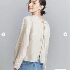 【未使用品】セルロースナイロン　エンブロイダリー　シャツ　オフホワイト セルロースナイロン エンブロイダリー シャツ ユナイテッド