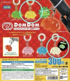 Item thumbnail for item cde509f9-27eb-4f86-847e-05137b8e7537