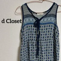 d Closet ロングワンピ ノースリーブ 春夏 おしゃれ