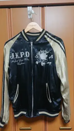 2026年最新】ジャンキーパラダイスの人気アイテム - メルカリ