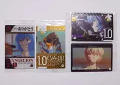 エヴァンゲリオン ウエハースカード 綾波レイ