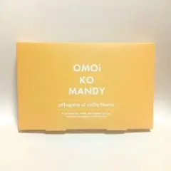 オモイコメンディー