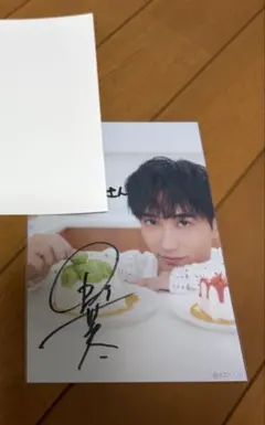 2026年最新】野村康太の人気アイテム - メルカリ