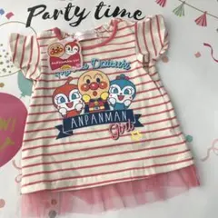 タグ付き バンダイ アンパンマン チュール付きトップス90 ピンク　送料込