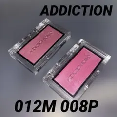 ADDICTIONブラッシュまとめ売り　最終値下げのサムネイル