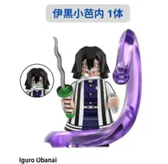 津田晃寿様 リクエスト 3点 まとめ商品