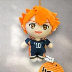 ハイキュー　マスコットぬいぐるみ　日向翔陽 モーリーファンタジー限定 D