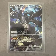 ポケモンカード Nのゼクロム AR 210/193 - メルカリ