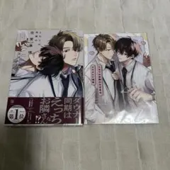 Item thumbnail for item 96471abf-5f82-4cbc-af58-67e72b97db13