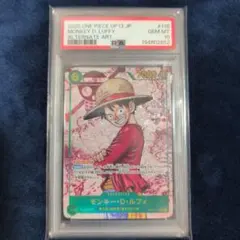 CGC10 PSA10相当 モンキー・D・ルフィ ONE PIECE DAY24 - メルカリ
