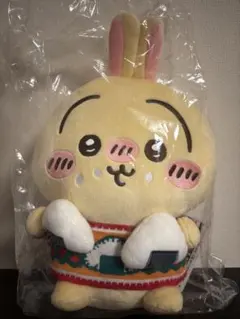 ちいかわ エニマイくじ C賞