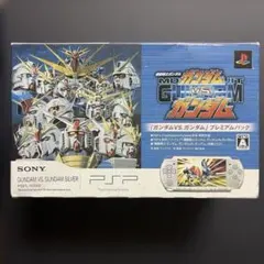 PSP ガンダムVS.ガンダム プレミアムパック+ソフト2点 （UMDのみ）