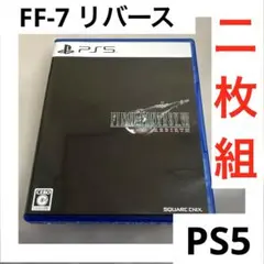 Item thumbnail for item bf860268-2a3a-46d1-9199-dc9a19e46c78