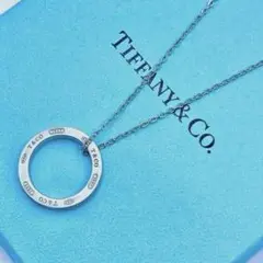 m*i様 TIFFANY&Co. ティファニー ノーツ ラウンド ネックレス S - メルカリ