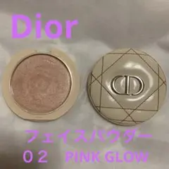 Dior ピンク系 ミラー付き　フェイスパウダー　02 PINKGLOW