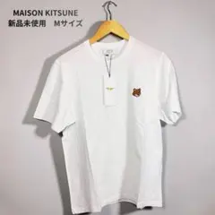 メゾンキツネ✨23ss TEE SHIRT MKxROP VAN MIERLO - メルカリ