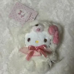 ハローキティ ふわもさドール キーホルダー 匿名配送 新品未使用