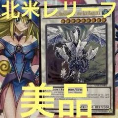 Item thumbnail for item b772f487-b292-453f-8a25-71e12b96113e