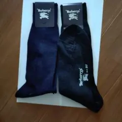 Burberry's 新品ソックス 2足セット サイズ25