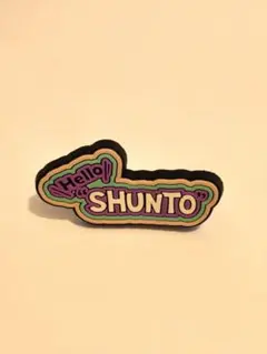 BE:FIRST SHUNTO ファンミ ピンズ
