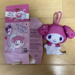 即日発送⭐︎マイメロ　ハッピーセット